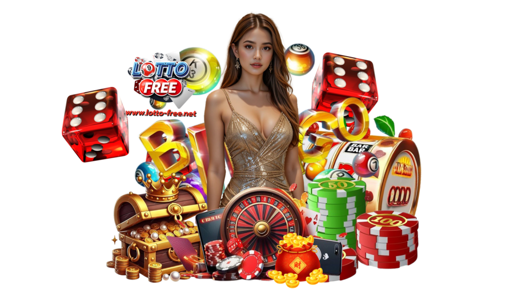 lottofree ดูโปรตั้งแต่ครั้งแรกที่เข้าใช้งาน เลือกเล่นได้ตาม